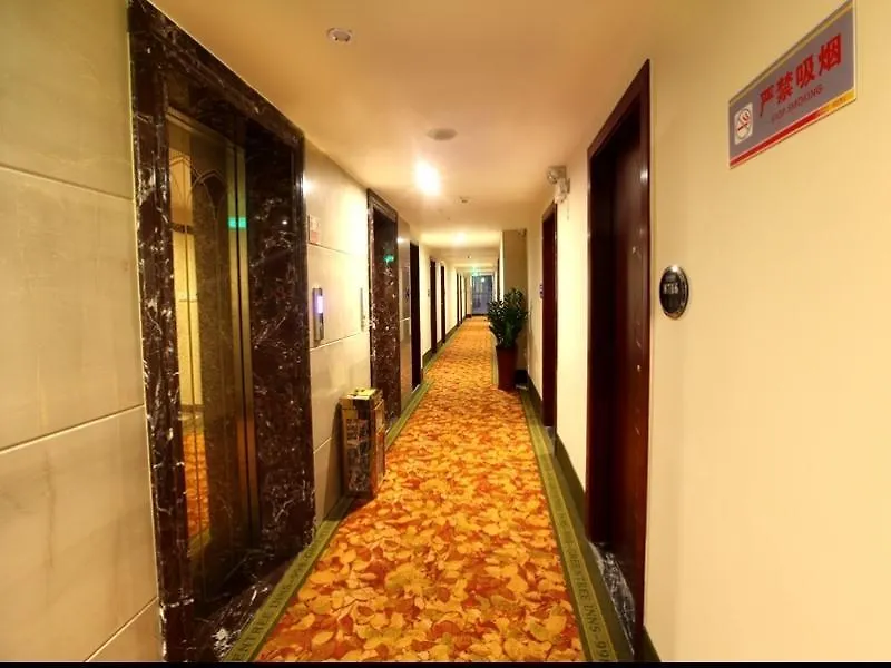 ** Hotel Greentree Inn Hainan Sanya Jiyang District Yalongwan Yingbin Avenue Ji China