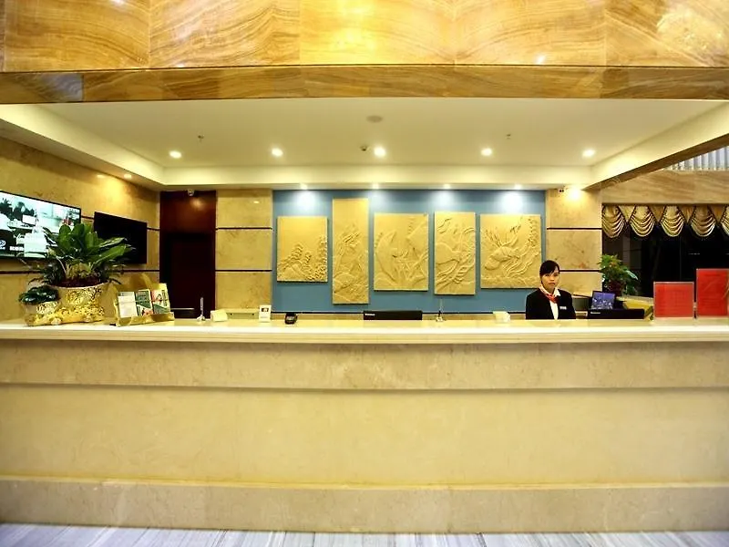 Greentree Inn Hainan Sanya Jiyang District Yalongwan Yingbin Avenue Ji 酒店